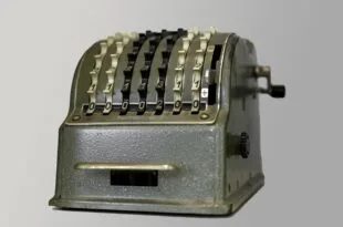 Simulateur Calcul Intér